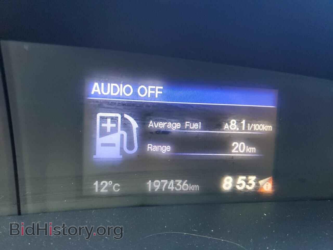 2015 HONDA CIVIC - VIN: 2HGFB2F50FH017258 - Фото 9