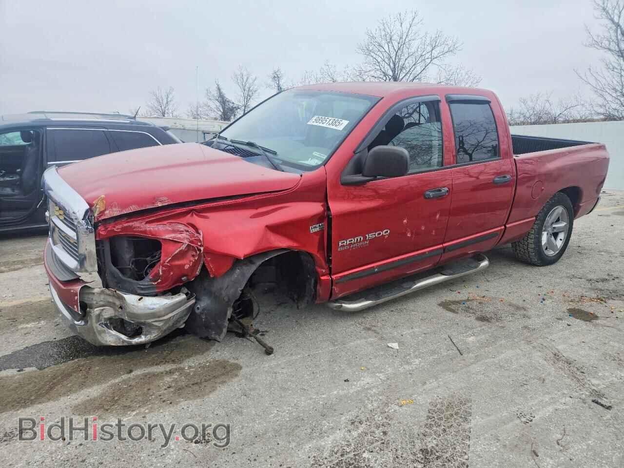 Фотография 1D7HA18266J106988 - DODGE RAM 1500 2006