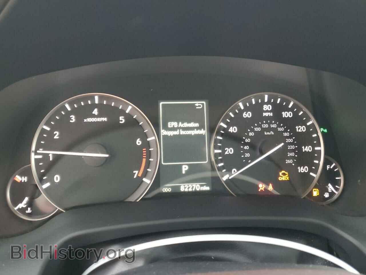 2017 LEXUS RX350 - VIN: 2T2BZMCA2HC094888 - Фото 9