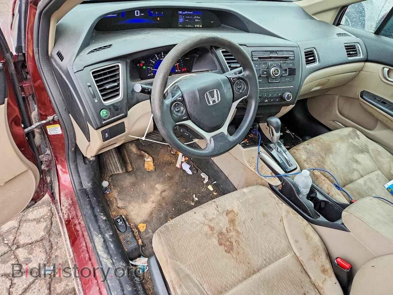 2015 HONDA CIVIC - VIN: 19XFB2F53FE001601 - Фото 8