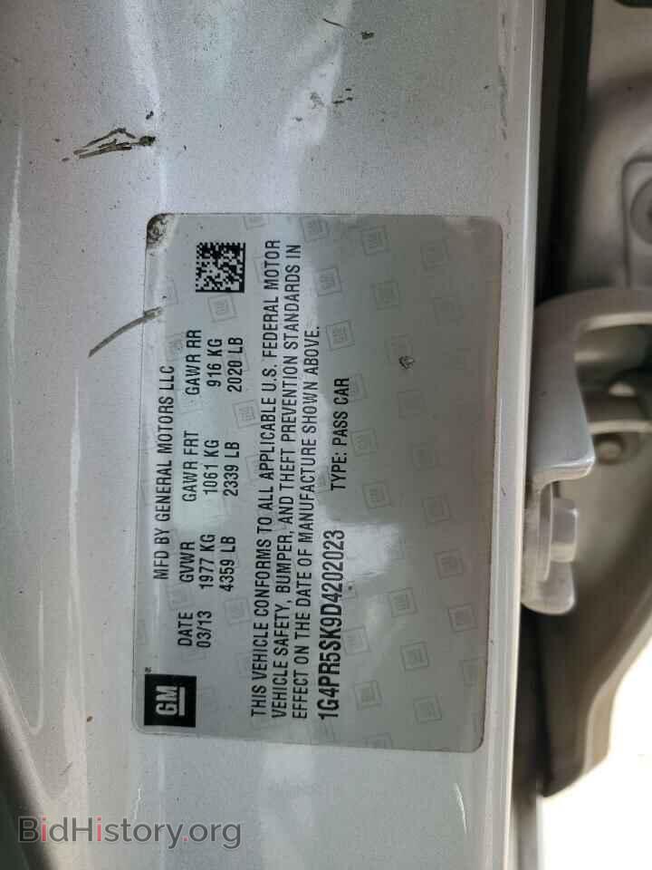 2013 BUICK VERANO - VIN: 1G4PR5SK9D4202023 - Фото 13
