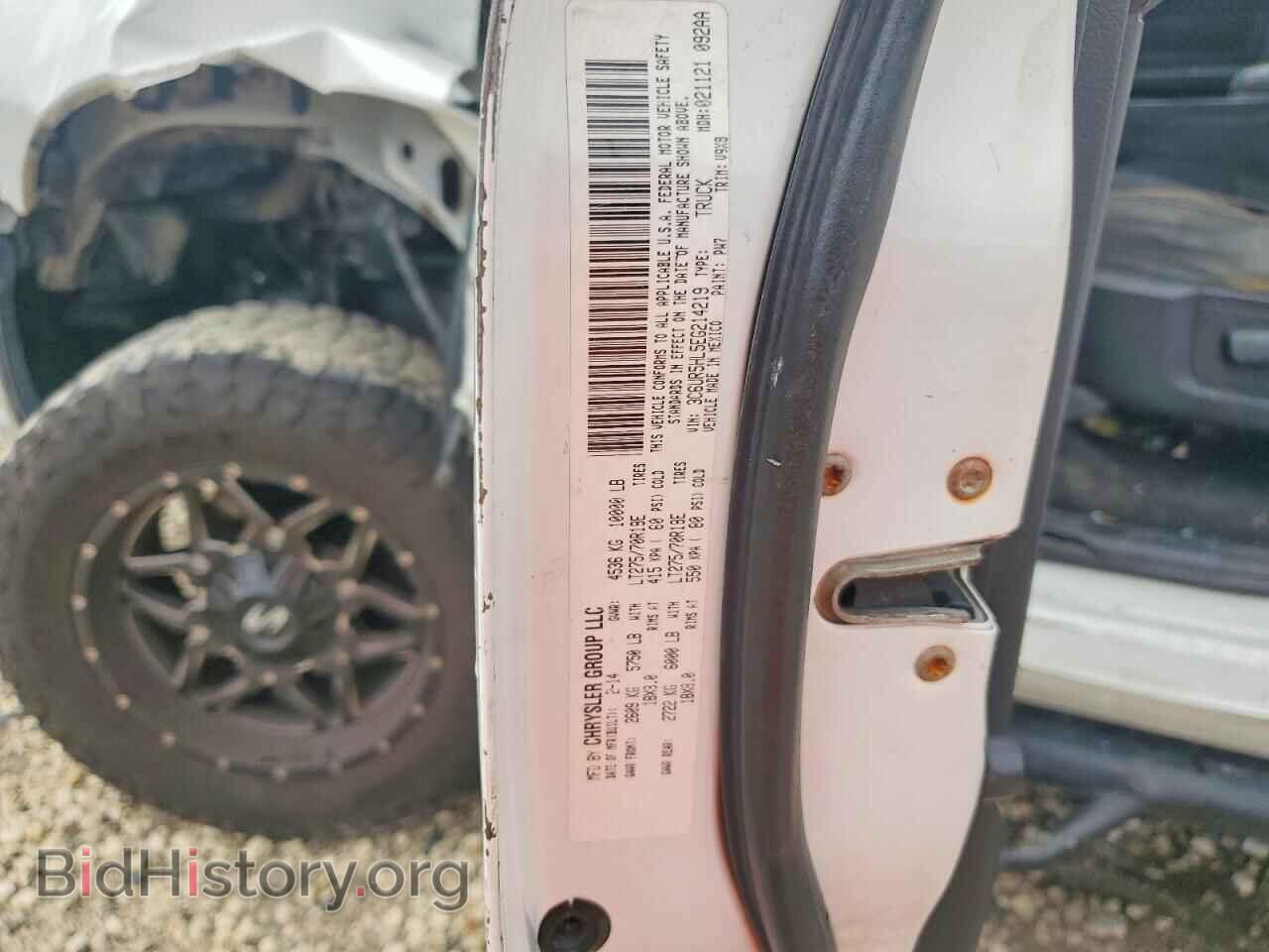 2014 RAM 2500 - VIN: 3C6UR5HL5EG214219 - Photo 12