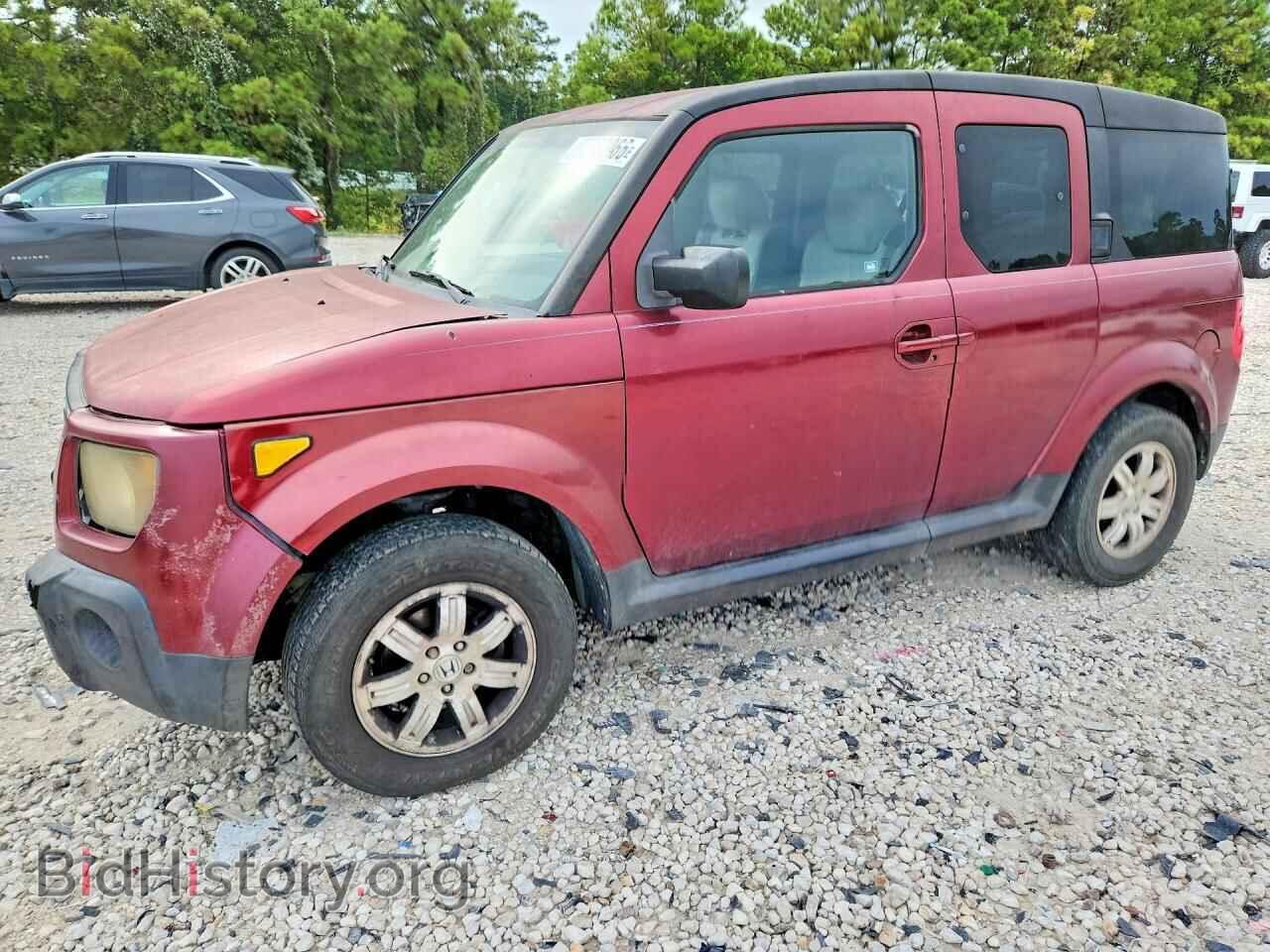 Photo 5J6YH18757L010125 - HONDA ELEMENT 2007