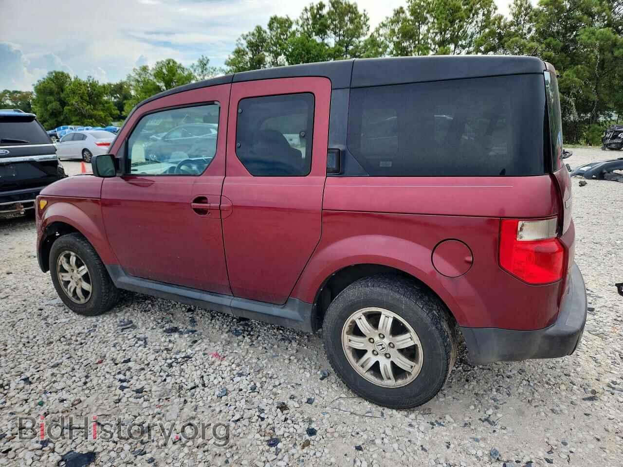 2007 HONDA ELEMENT - VIN: 5J6YH18757L010125 - Photo 2