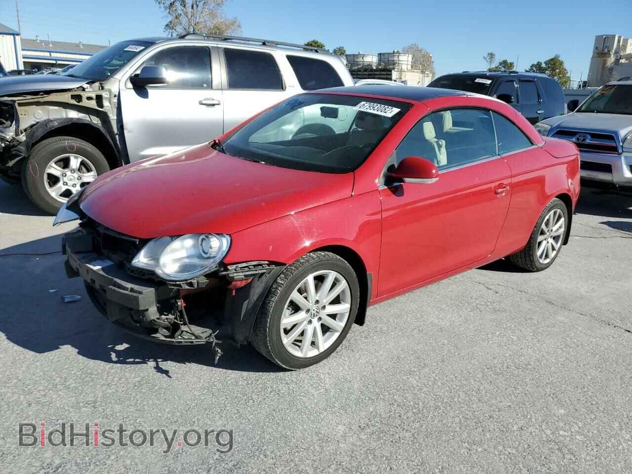 Photo WVWBA71F27V038702 - VOLKSWAGEN EOS 2007