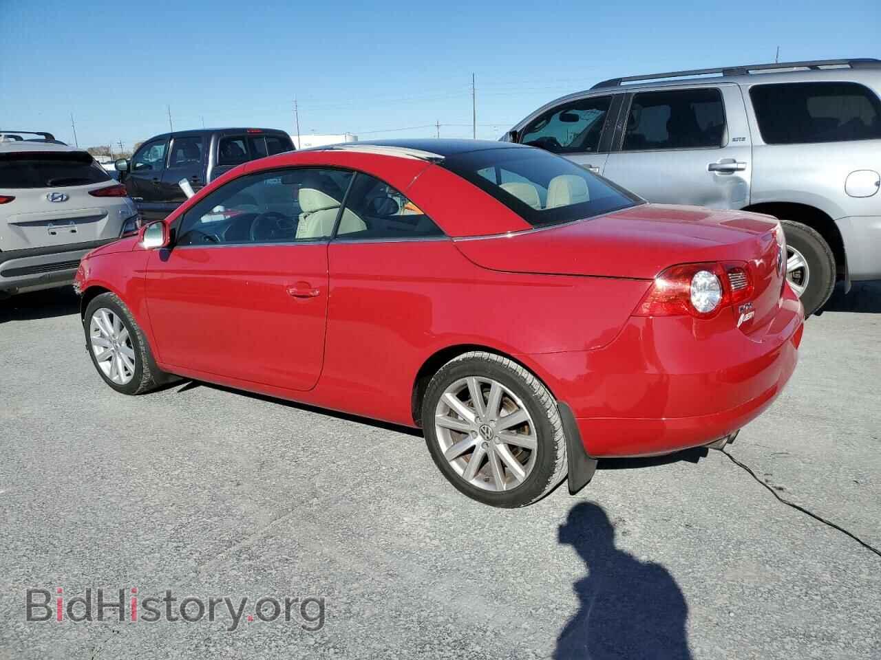 2007 VOLKSWAGEN EOS - VIN: WVWBA71F27V038702 - Фото 2