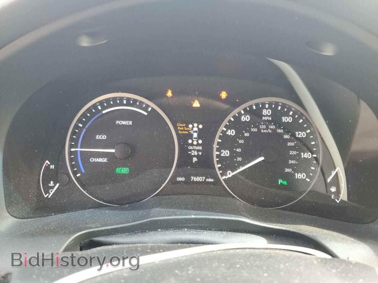 2015 LEXUS ES300 - VIN: JTHBW1GG2F2094006 - Фото 9