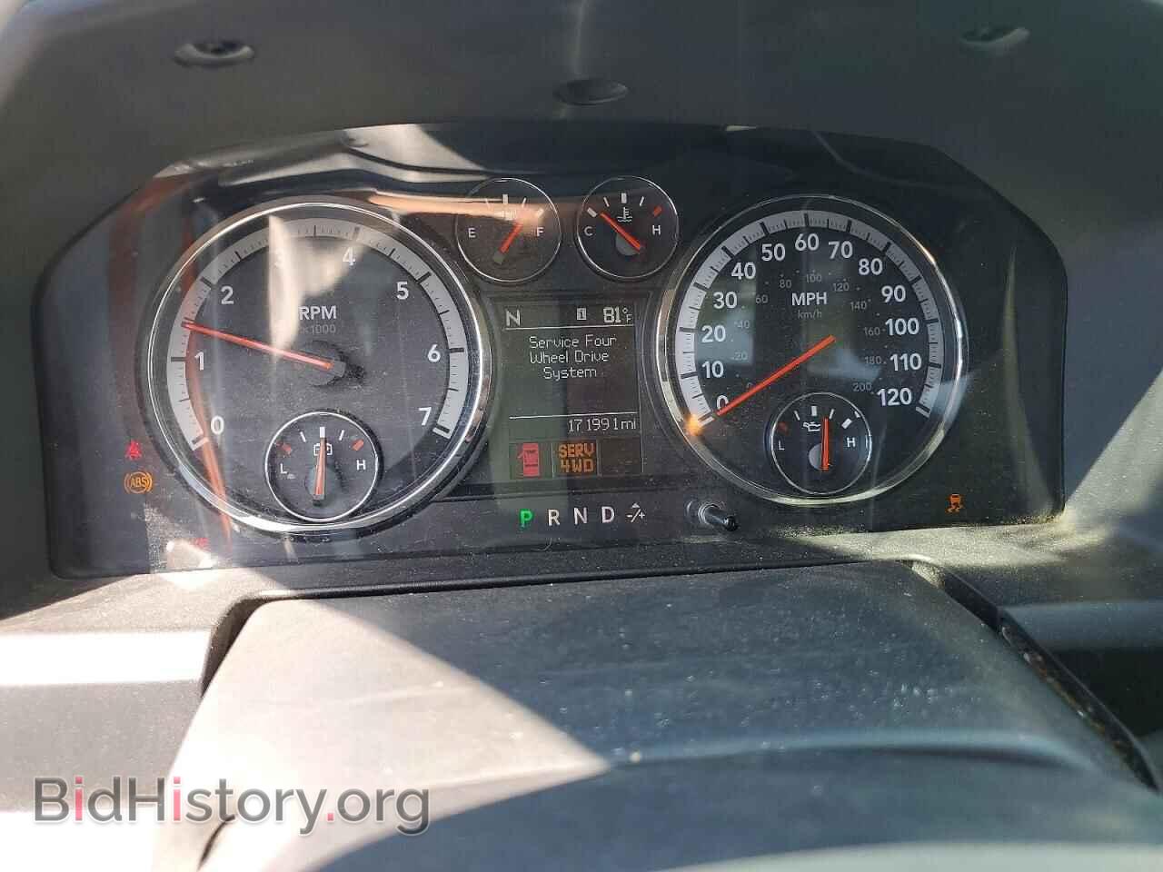 2011 DODGE RAM 1500 - VIN: 1D7RV1CP4BS588800 - Photo 9