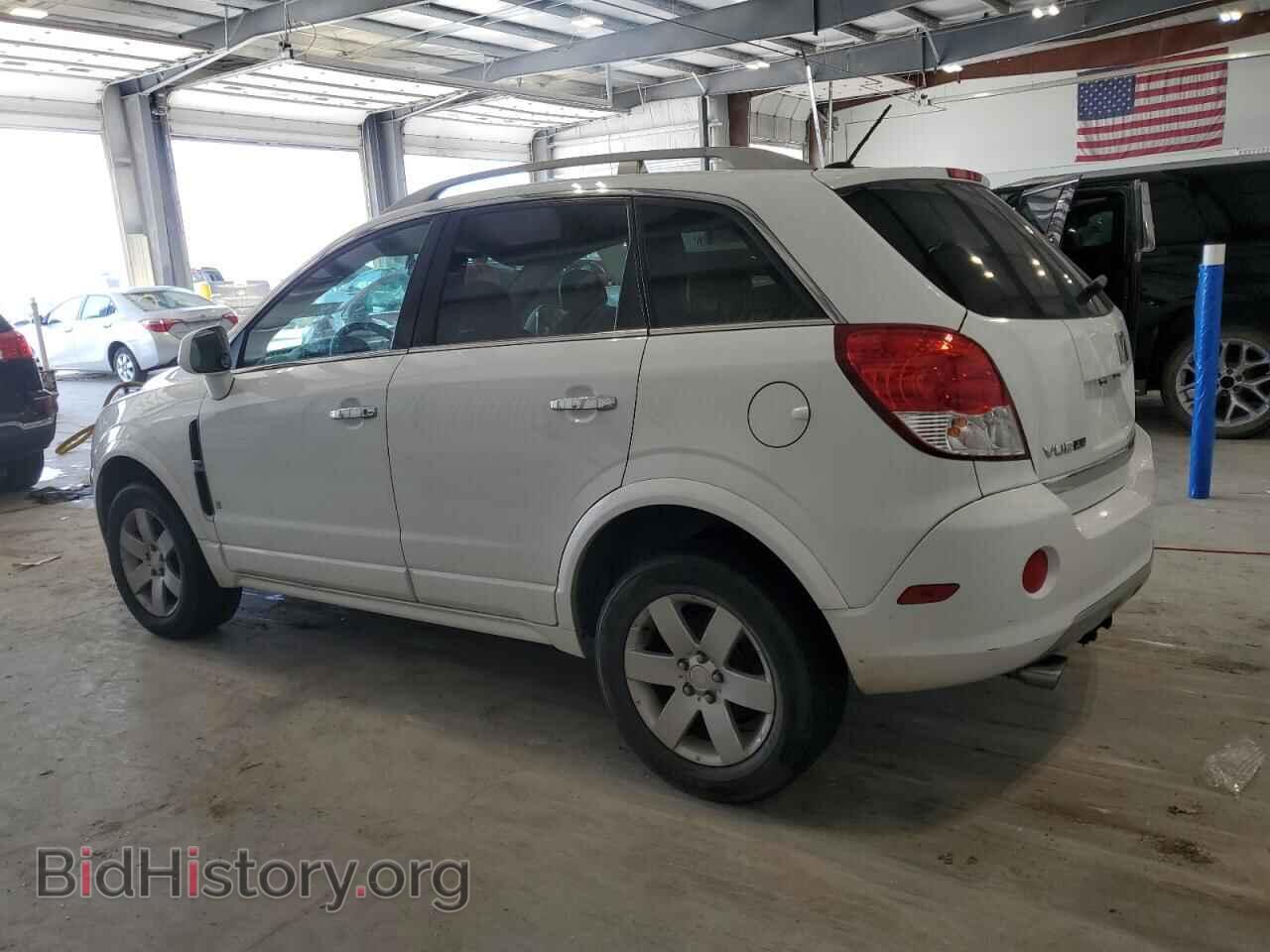 2008 SATURN VUE - VIN: 3GSCL53748S634351 - Фото 2