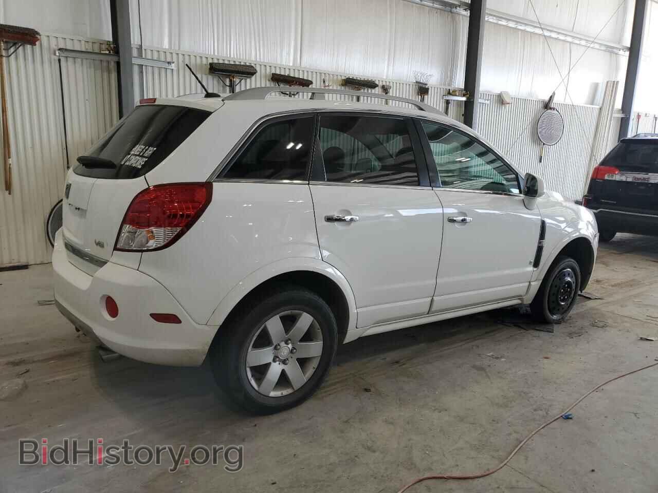2008 SATURN VUE - VIN: 3GSCL53748S634351 - Фото 3