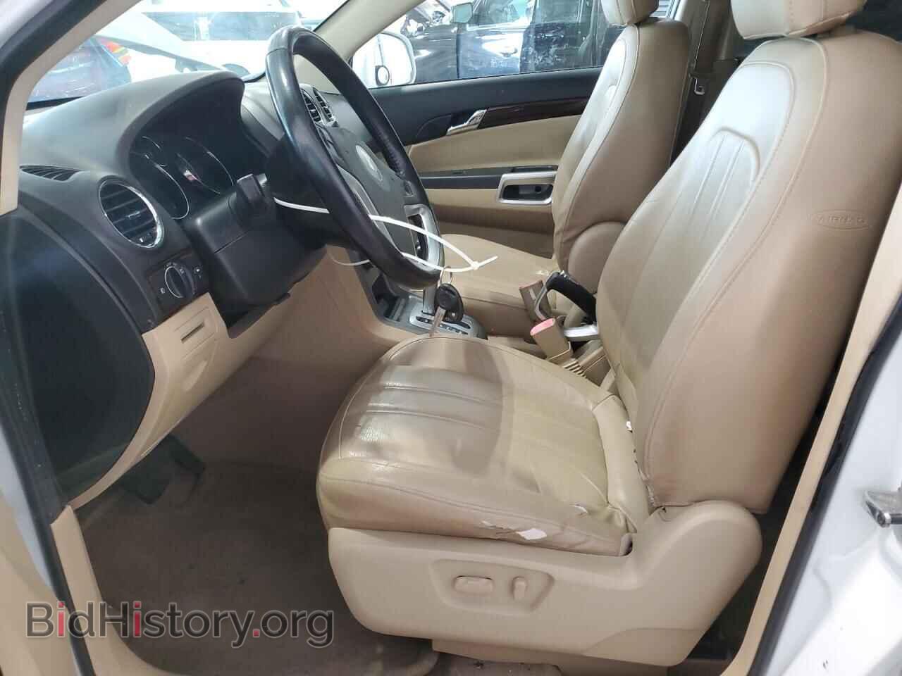 2008 SATURN VUE - VIN: 3GSCL53748S634351 - Фото 7
