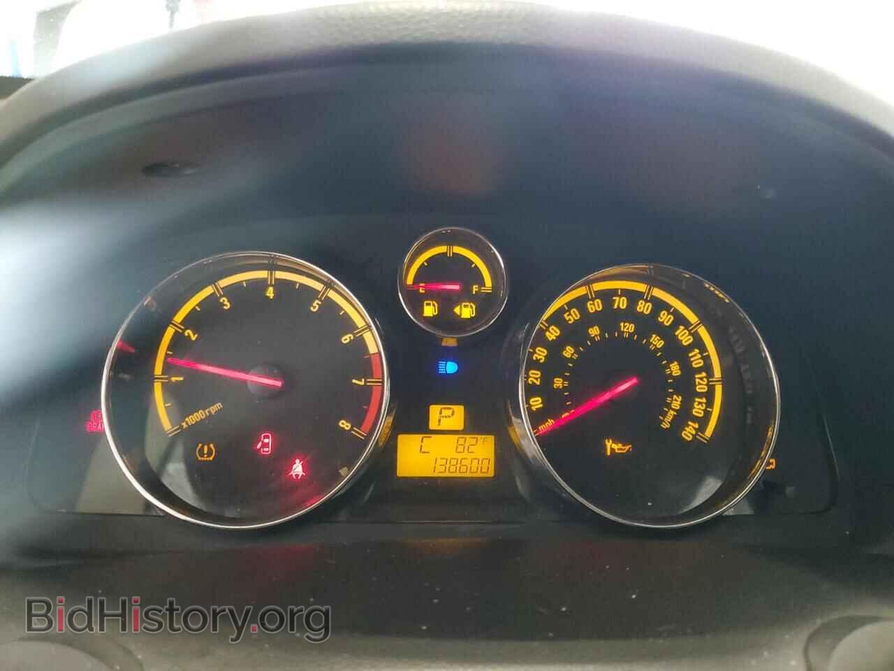 2008 SATURN VUE - VIN: 3GSCL53748S634351 - Фото 9