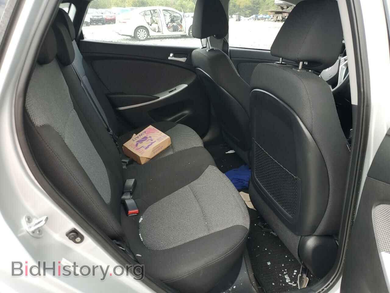 2012 HYUNDAI ACCENT - VIN: KMHCT5AE6CU046131 - Фото 10