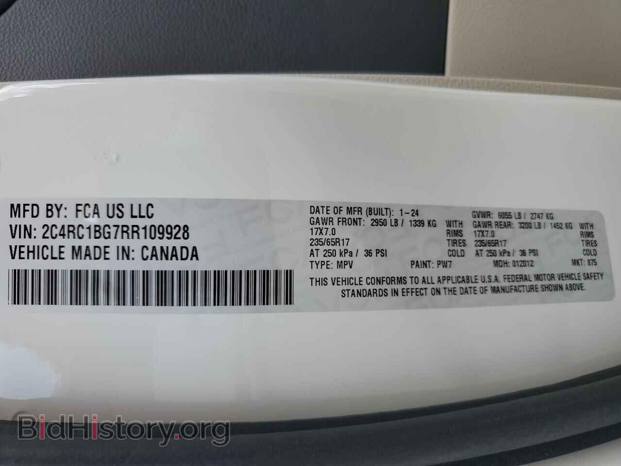 2024 CHRYSLER PACIFICA - VIN: 2C4RC1BG7RR109928 - Фото 13