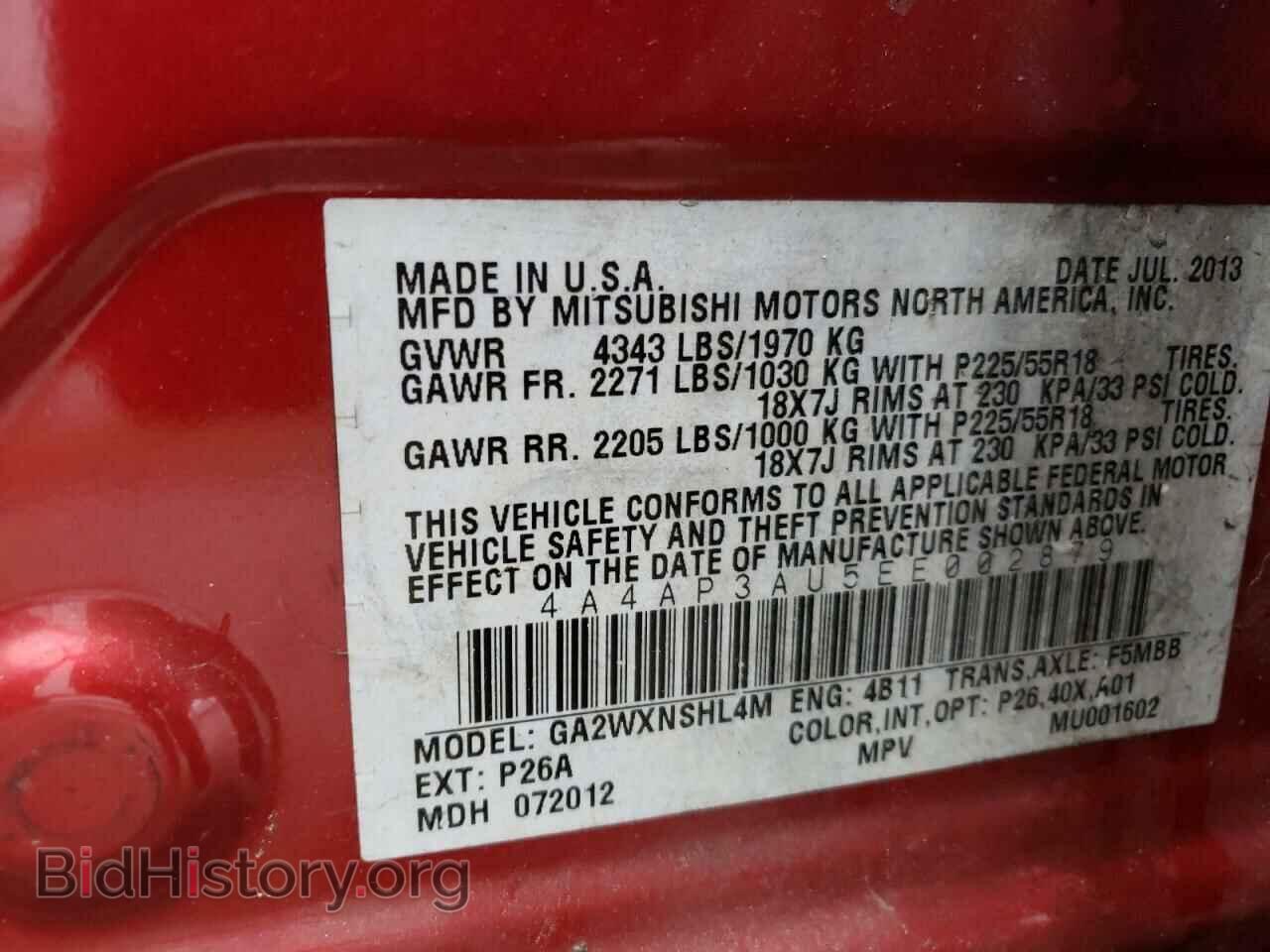 2014 MITSUBISHI OUTLANDER - VIN: 4A4AP3AU5EE002879 - Фото 10