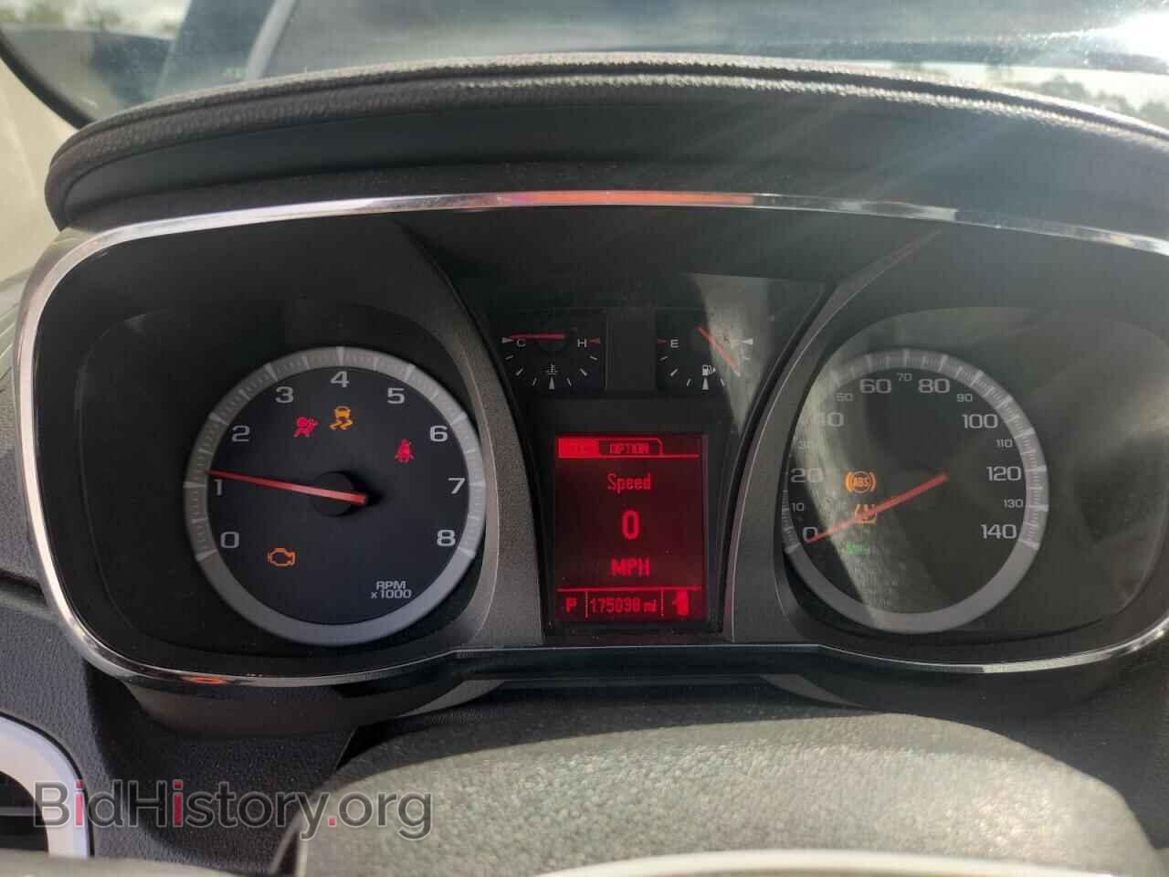 2014 GMC TERRAIN - VIN: 2GKFLXE36E6194615 - Photo 9