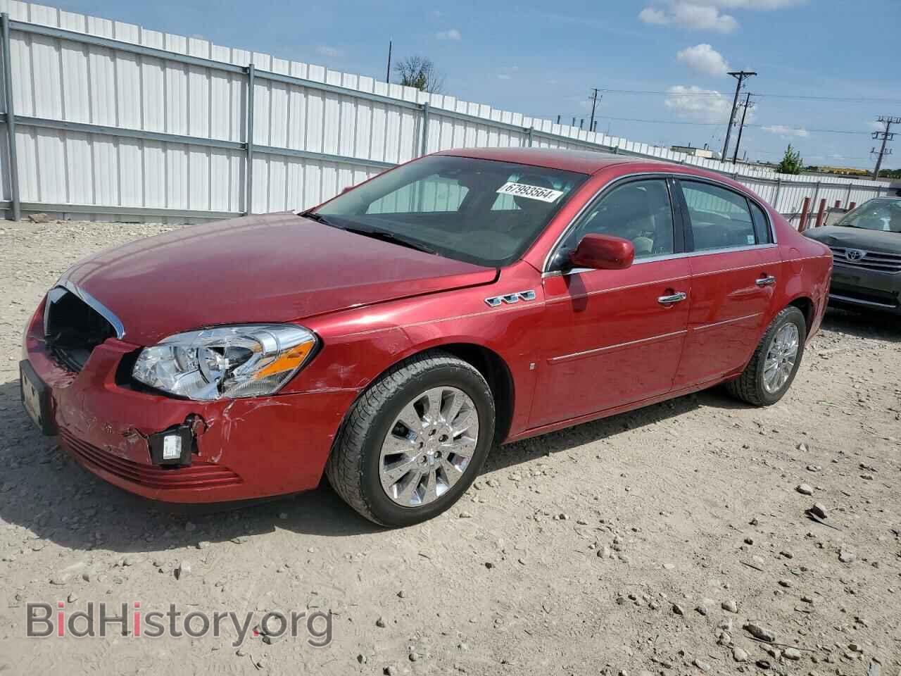 Photo 1G4HD57M79U117461 - BUICK LUCERNE 2009