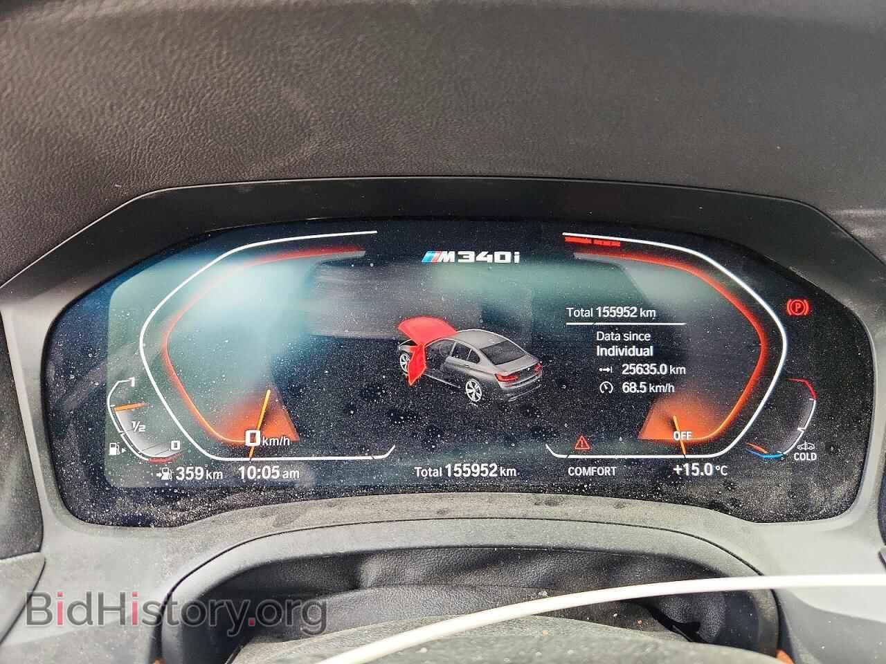 2020 BMW M3 - VIN: WBA5U9C01LFJ92196 - Photo 9