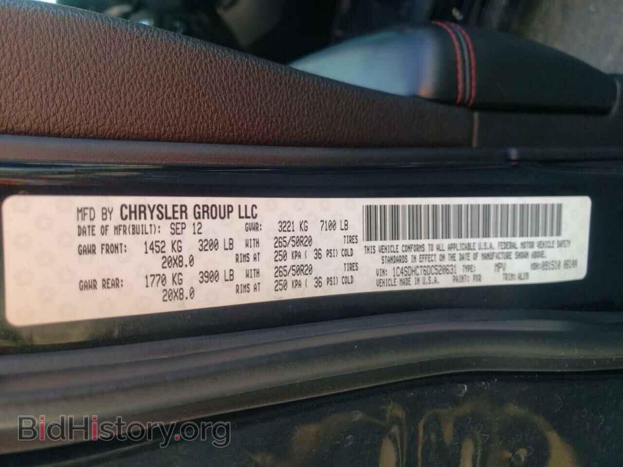 2013 DODGE DURANGO - VIN: 1C4SDHCT6DC520631 - Фото 14