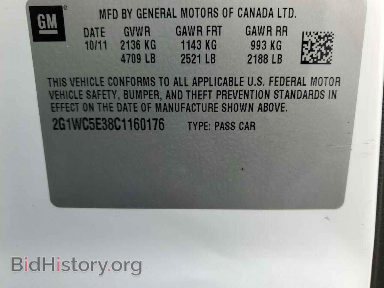 2012 CHEVROLET IMPALA - VIN: 2G1WC5E38C1160176 - Фото 13