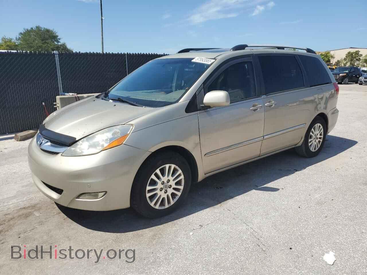 Photo 5TDZK22C78S151186 - TOYOTA All Models 2008