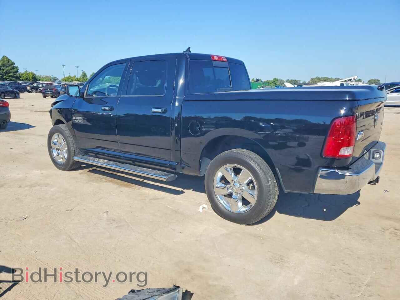 2014 RAM 1500 - VIN: 1C6RR7LG0ES219266 - Photo 2