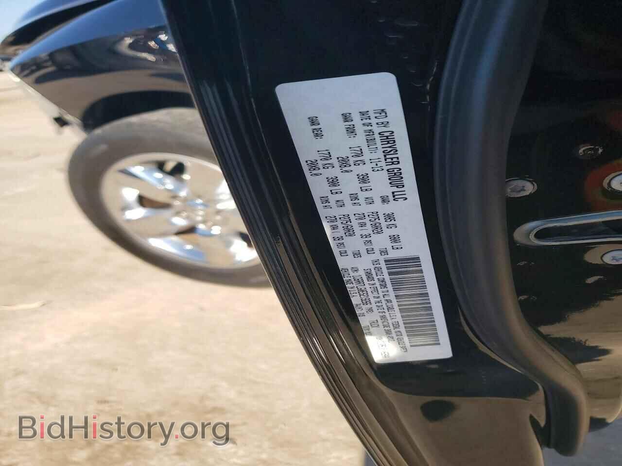 2014 RAM 1500 - VIN: 1C6RR7LG0ES219266 - Photo 12
