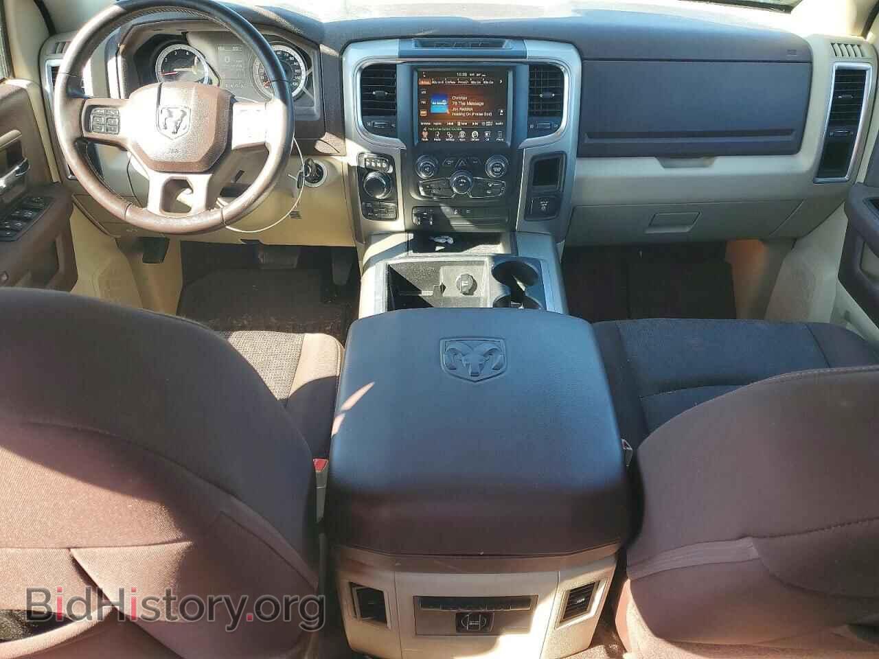 2014 RAM 1500 - VIN: 1C6RR7LG0ES219266 - Photo 8