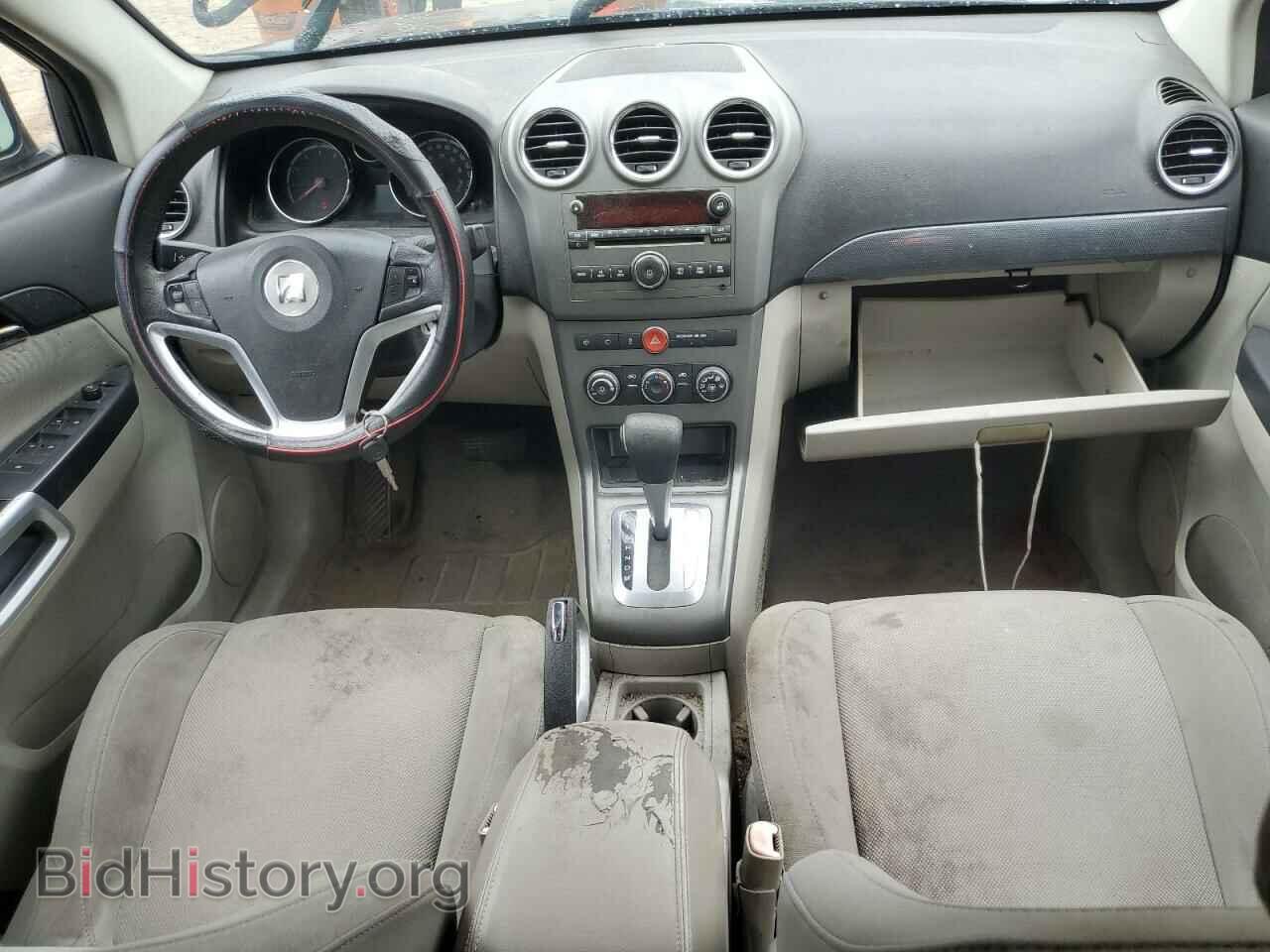 2009 SATURN VUE - VIN: 3GSCL33P09S544264 - Фото 8