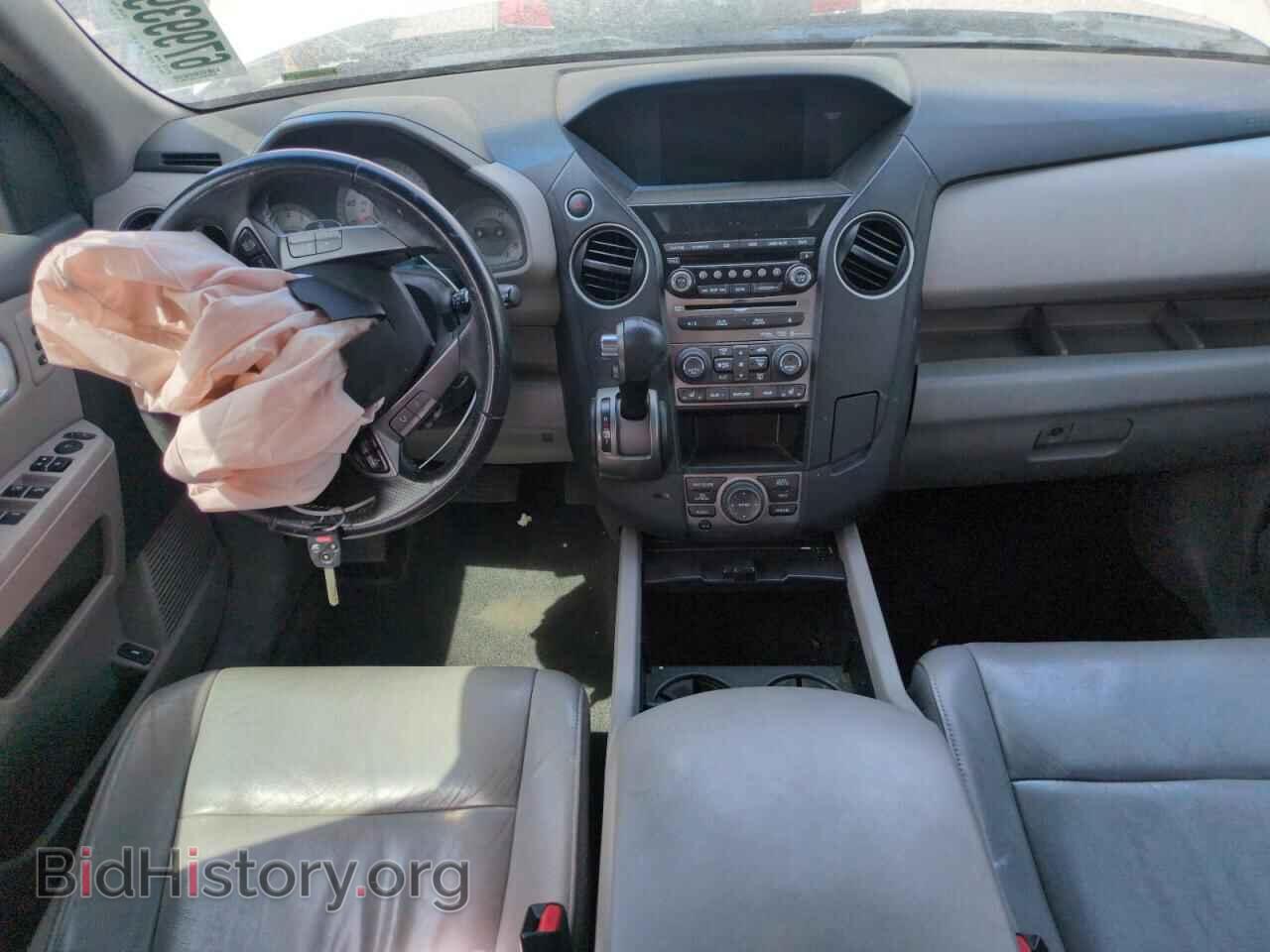 2013 HONDA PILOT - VIN: 5FNYF3H9XDB013481 - Фото 8