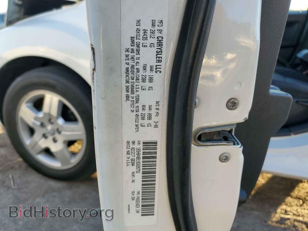2008 DODGE CALIBER - VIN: 1B3HB48B18D695752 - Фото 10