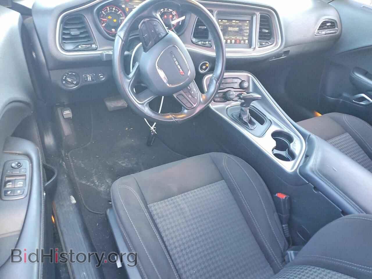 2020 Dodge CHALLENGER (VIN 2C3CDZAG8LH177014) — photo 8 of 12