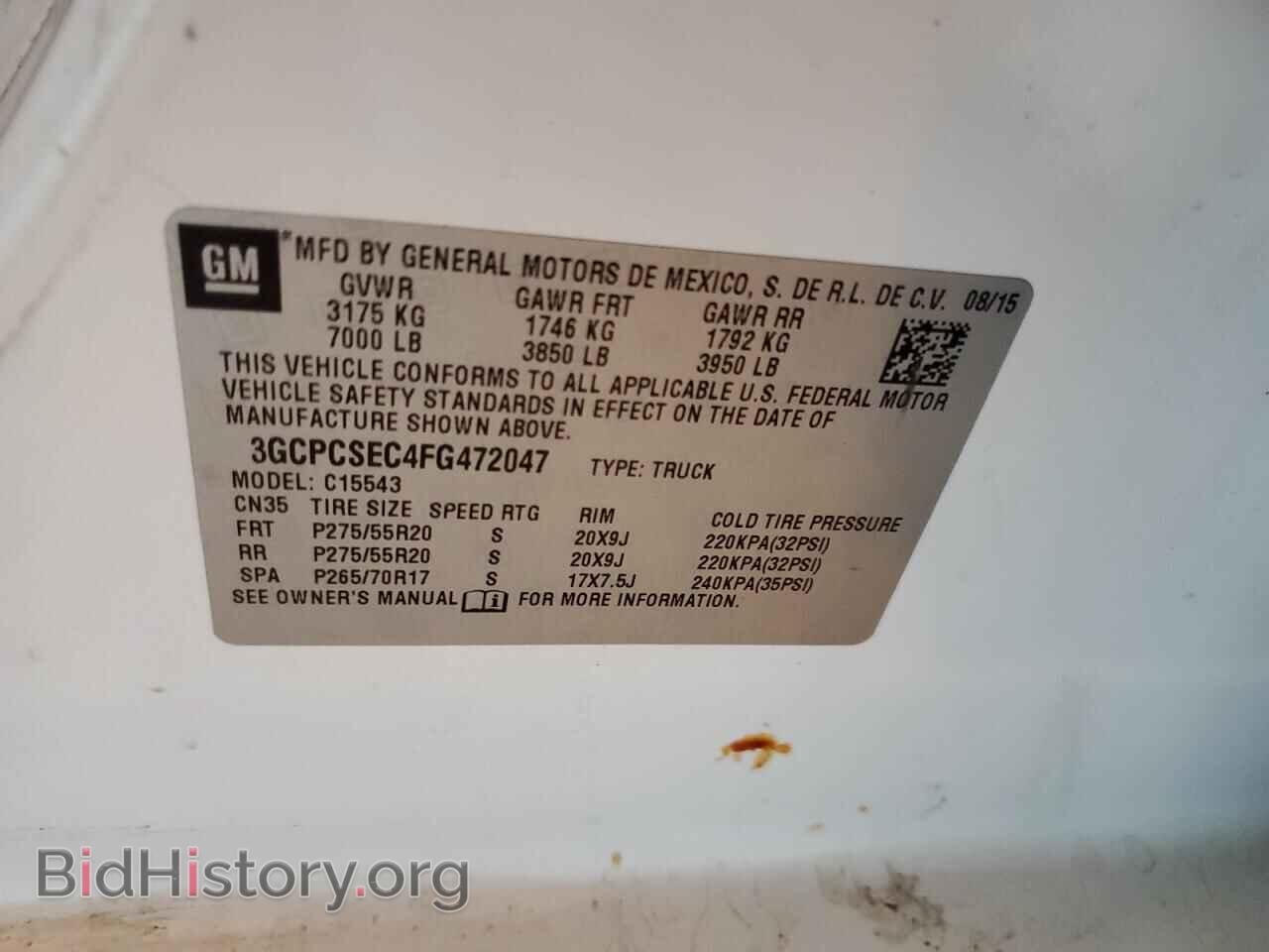 2015 CHEVROLET ALL Models - VIN: 3GCPCSEC4FG472047 - Фото 12
