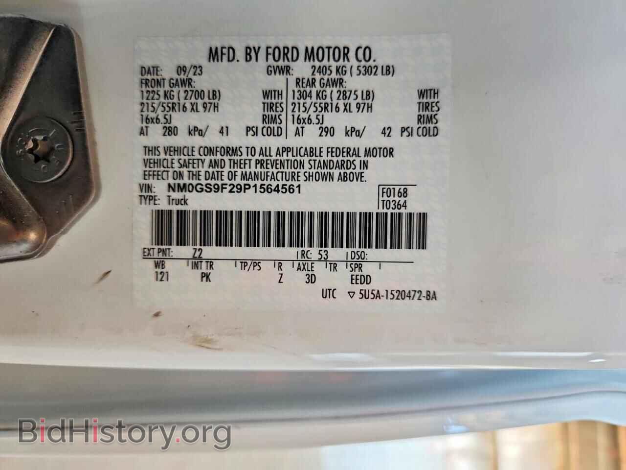 2023 FORD TRANSIT - VIN: NM0GS9F29P1564561 - Фото 12