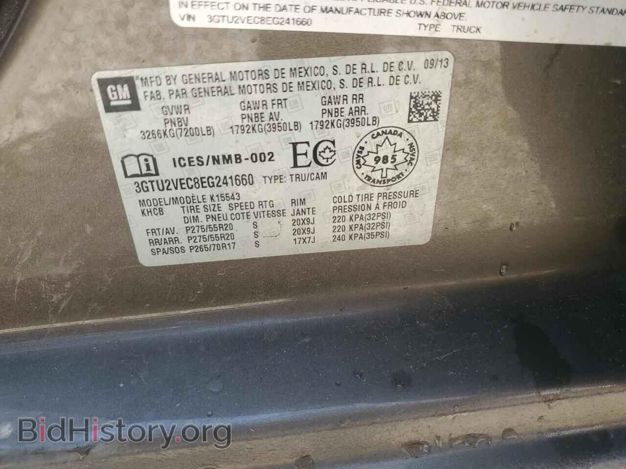 2014 GMC SIERRA - VIN: 3GTU2VEC8EG241660 - Фото 12