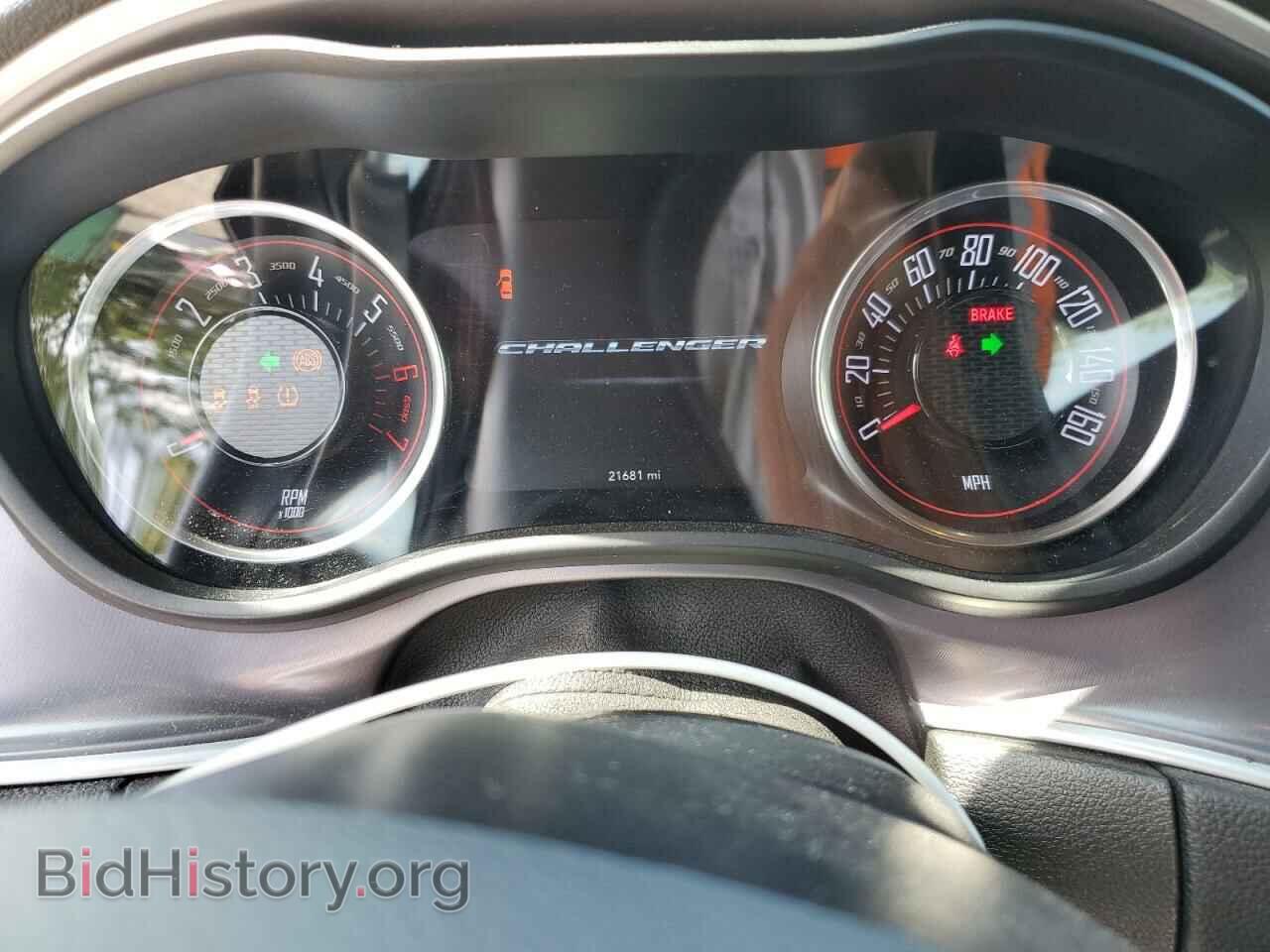 2021 DODGE CHALLENGER - VIN: 2C3CDZBTXMH555055 - Photo 9