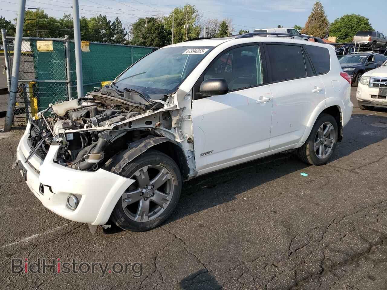 Photo 2T3RF4DV6CW231245 - TOYOTA RAV4 2012