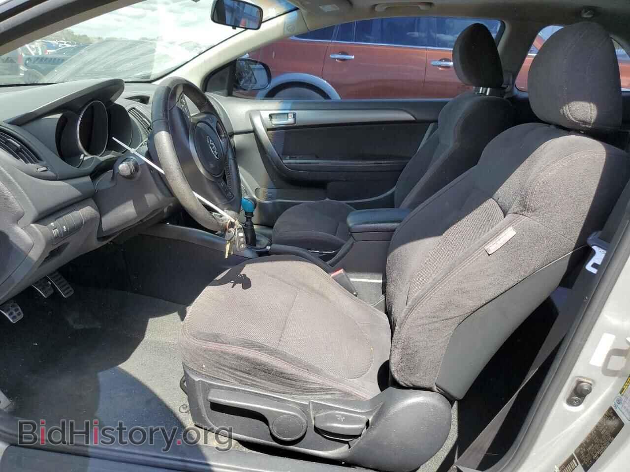 2012 KIA FORTE - VIN: KNAFW6A38C5552242 - Фото 7