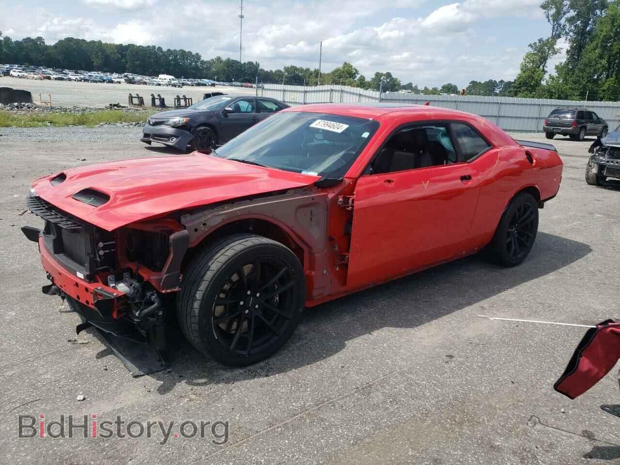 Photo 2C3CDZC98PH544160 - DODGE CHALLENGER 2023