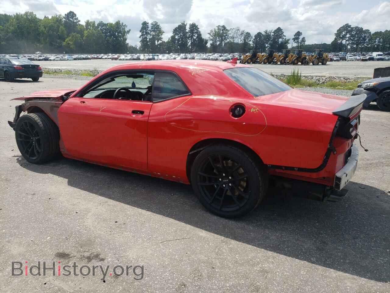 2023 DODGE CHALLENGER - VIN: 2C3CDZC98PH544160 - Photo 2