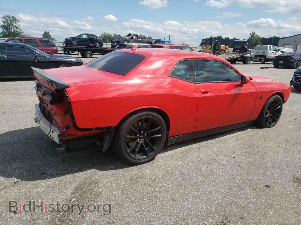2023 DODGE CHALLENGER - VIN: 2C3CDZC98PH544160 - Photo 3