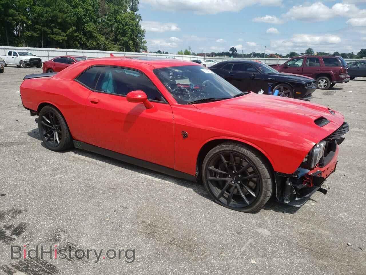 2023 DODGE CHALLENGER - VIN: 2C3CDZC98PH544160 - Photo 4