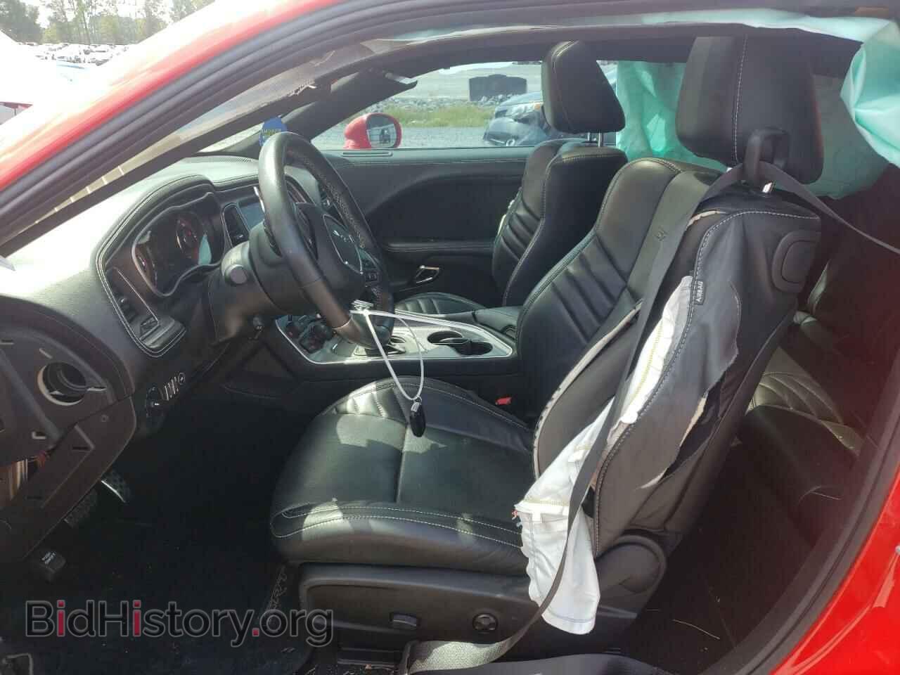 2023 DODGE CHALLENGER - VIN: 2C3CDZC98PH544160 - Photo 7