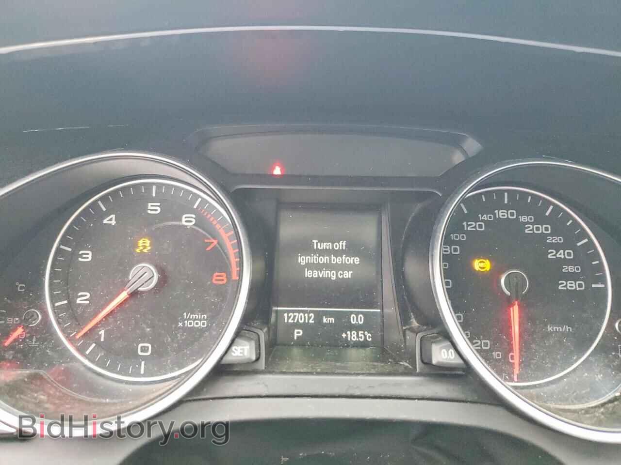 2016 AUDI A5 - VIN: WAUM2AFR7GA001574 - Photo 9