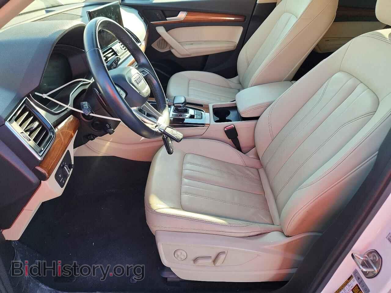 2023 AUDI Q5 - VIN: WA1EAAFY0P2058110 - Фото 7