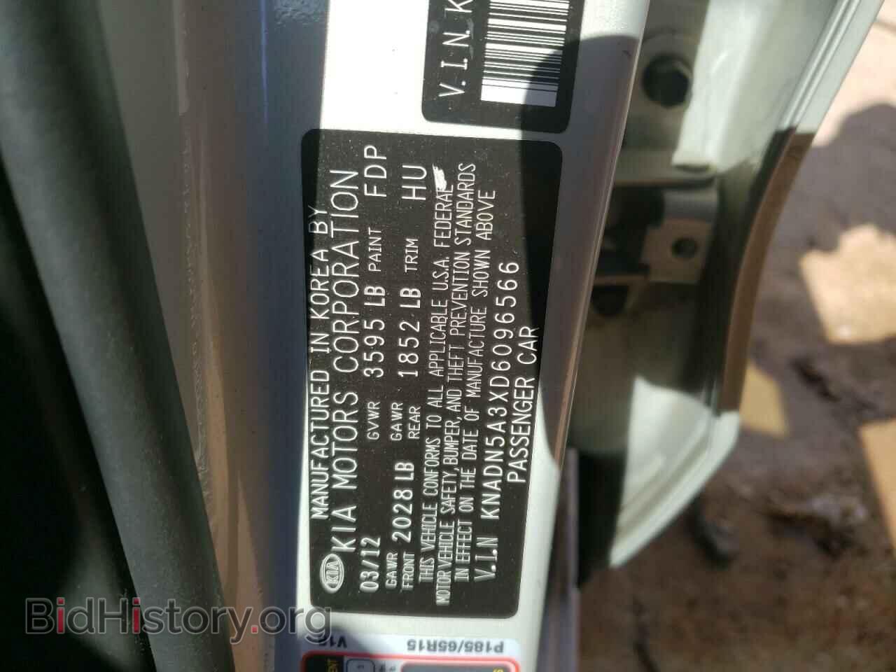 2013 KIA RIO - VIN: KNADN5A3XD6096566 - Фото 10