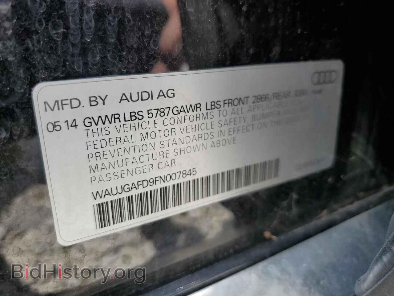 2015 AUDI A8 - VIN: WAUJGAFD9FN007845 - Фото 12