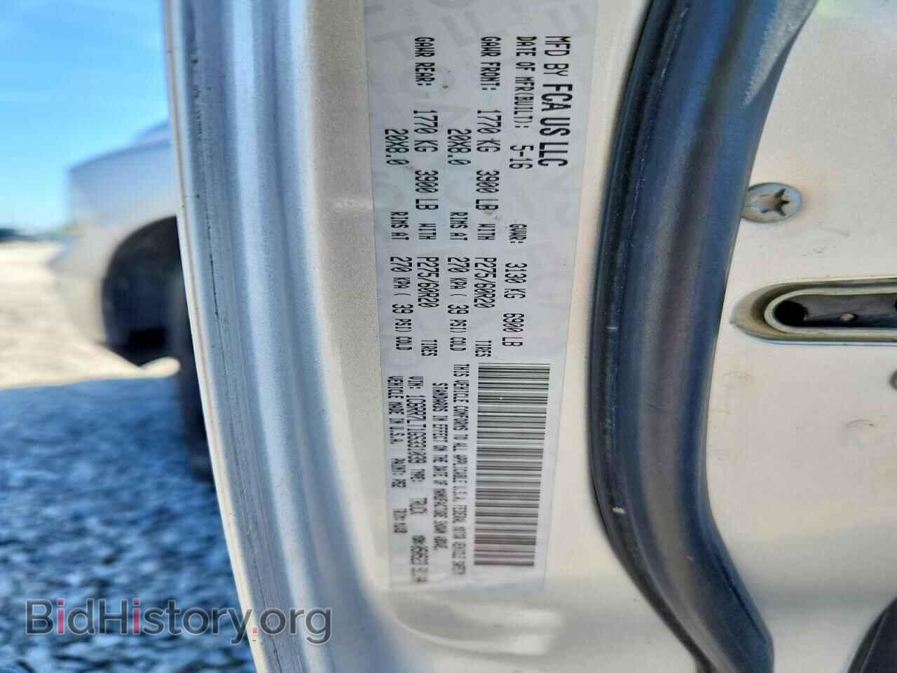 2016 RAM 1500 - VIN: 1C6RR7LT1GS331039 - Фото 12