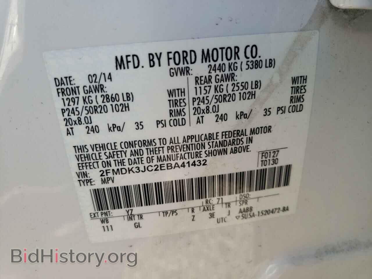 2014 FORD EDGE - VIN: 2FMDK3JC2EBA41432 - Photo 14