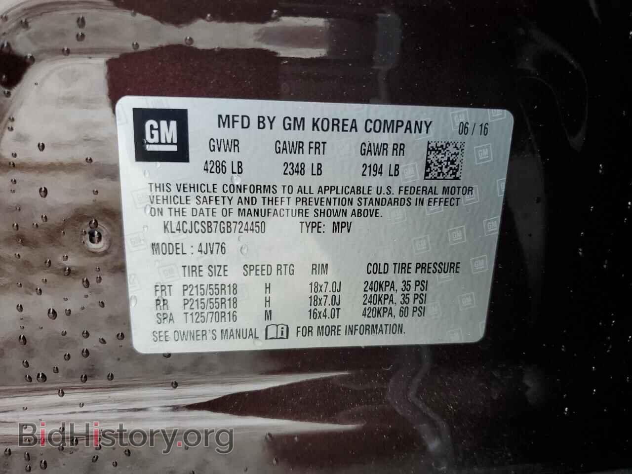 2016 BUICK ENCORE - VIN: KL4CJCSB7GB724450 - Photo 13